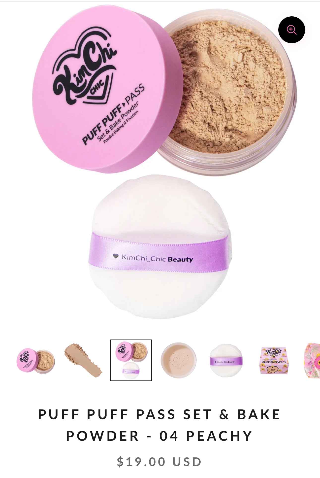 Kimchic PUFF PUFF PASS SET & BAKE POWDER - 04 PEACHY